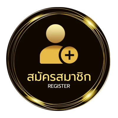 สมัครง่าย yingpla999 เครดิตฟรี 50 ง่ายสุด ๆ